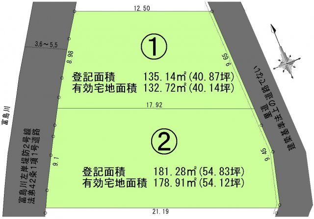 たつの市御津町苅屋の売地