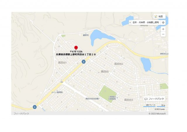 上郡町高田台の地図|外からの目が気にならないバルコニーで洗濯物が干せます