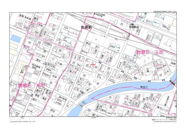 玉地　売土地（上物有り）
