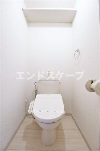 ハイツコスモスBのトイレ|高崎、前橋エリアのお部屋探しはエンドスケープまで！お客様の理想お聞かせ下さい♪