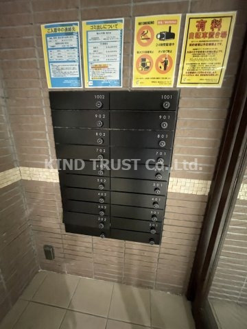 ブリリアント扇町公園のその他共用部分