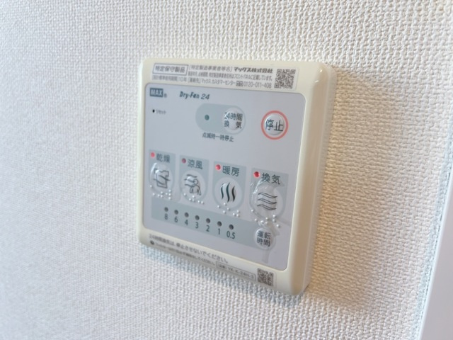 champagne～ri・si・ya～の設備