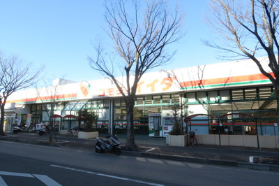 スーパー