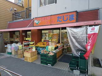 スーパー