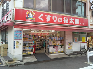 ドラッグストア