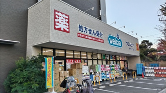 ドラッグストア