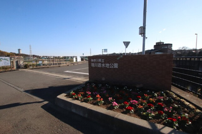 公園