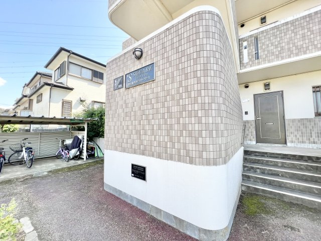 SSQUAREのその他