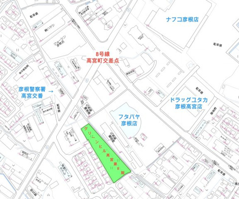 【周辺】 | ８号線高宮町交差点付近方面