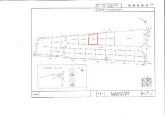 【土地図】 | グリーンヒル高宮第Ⅱ期