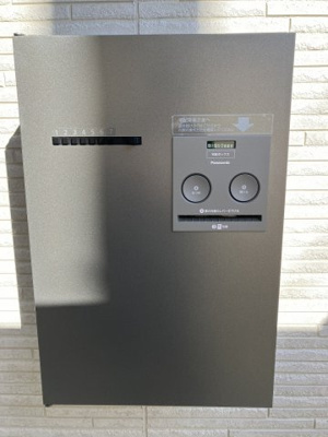 【その他共用部分】 | ブロッサム昭和町