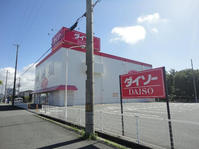 カメリアレジデンスヨコハマの周辺|ザ・ダイソー網干店まで989ｍ