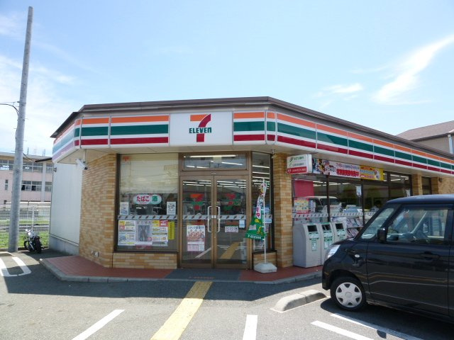 カメリアレジデンスヨコハマの周辺|セブンイレブン姫路網干新在家店まで498ｍ