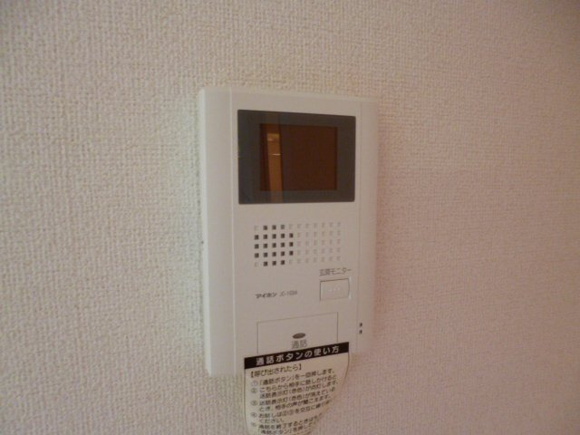 グランツ　メゾンⅡのセキュリティ