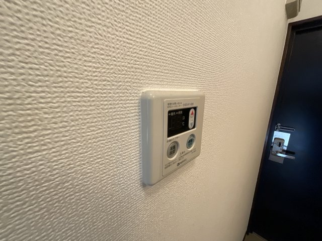 【設備】 | グリーンハイムC棟 | 給湯リモコンです