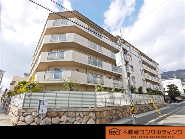 六甲篠原パークマンションの外観