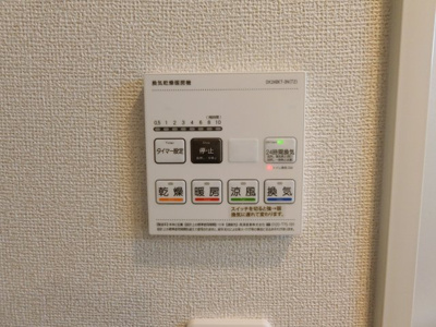 【設備】 | ボーリヴィエールⅢ | イメージ写真104