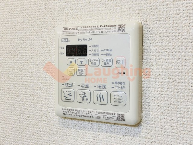 MAST東櫛原　C棟の設備