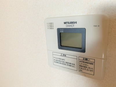 【設備】 | シャトーコスモスⅡ | 同等タイプです。