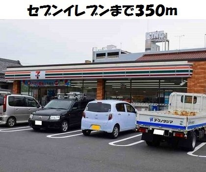 クレアーレの周辺|セブンイレブン戸部下一丁目店まで350m