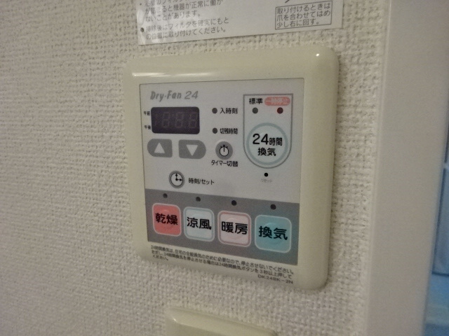 コージーコート朝霧Ⅱ番館のその他