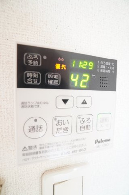 【設備】 | ヴィーナス | ※同物件・同タイプの写真です。