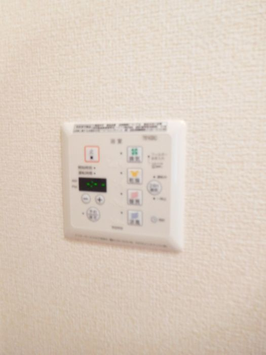 ロータス府中の設備