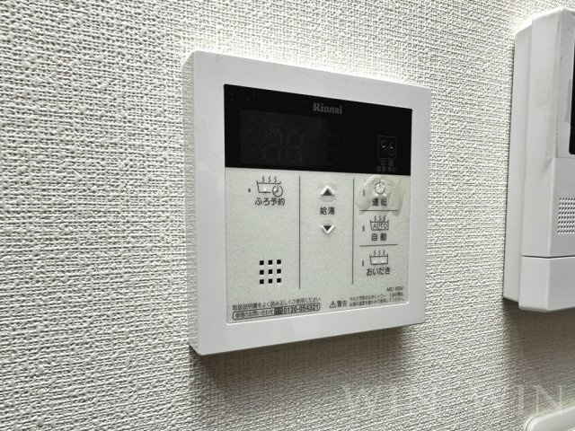 GRASTAの設備