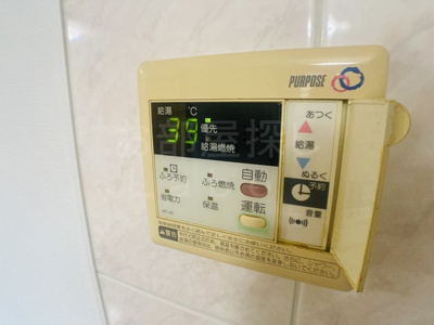 【設備】 | カームＤＥＮ