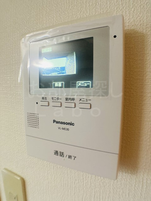 【セキュリティ】 | カームＤＥＮ