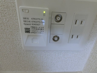 【設備】 | ボーリヴィエールⅢ