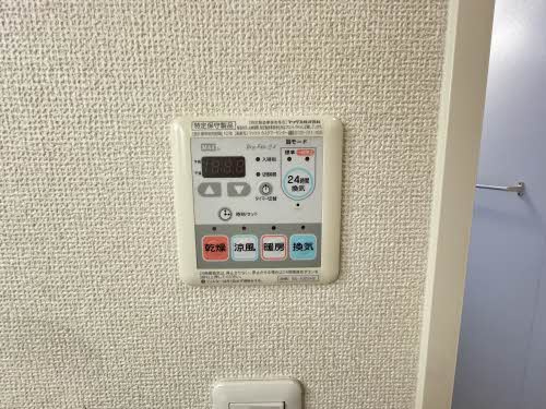 熊本市中央区本荘５丁目のアパートの設備