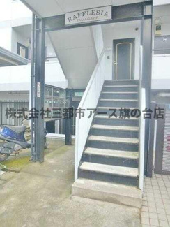 【エントランス】 | ラフレシア多摩川