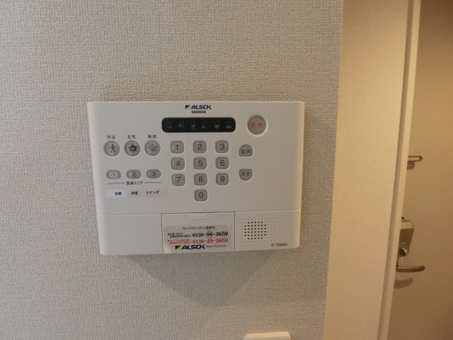 シエルクレールのセキュリティ