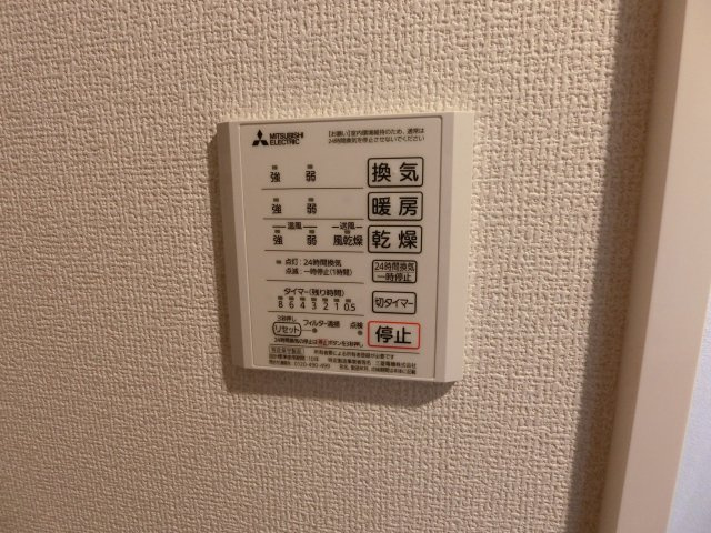 シエルクレールの設備