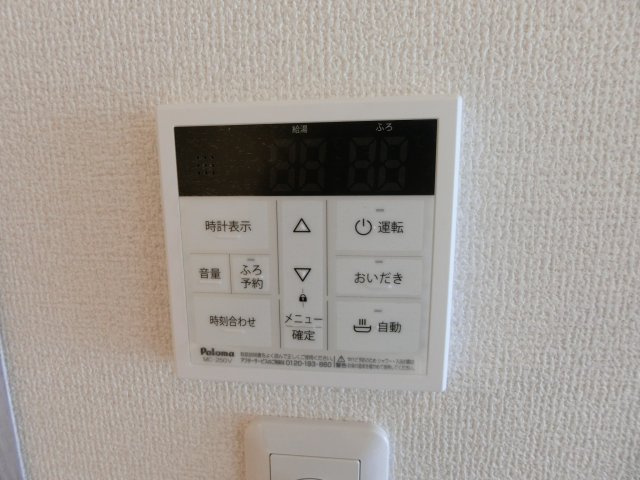 シエルクレールの設備