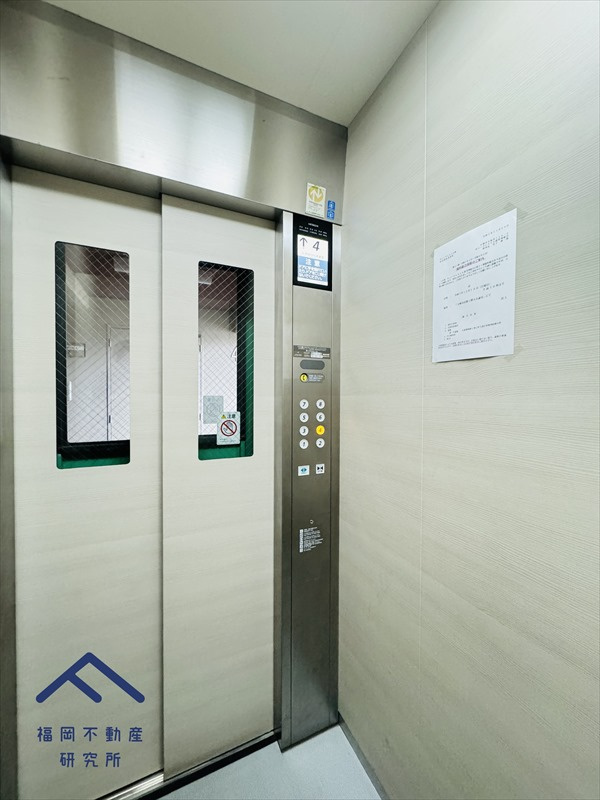 サニークレスト小郡のその他共用部分