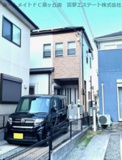伏屋町3丁目戸建の画像