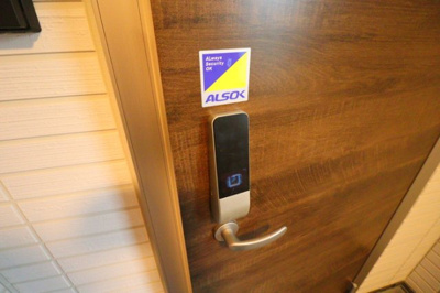 【玄関】 | シエルクレール