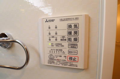 【設備】 | シエルクレール