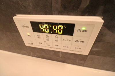 【設備】 | シエルクレール