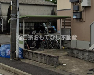 【その他共用部分】