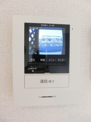 【セキュリティ】 | エステートⅢ