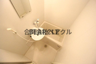 【浴室】 | レオパレス富士見台 