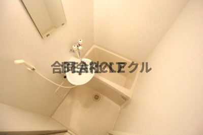 【浴室】 | レオパレス富士見台 