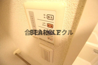 【設備】 | レオパレス富士見台 