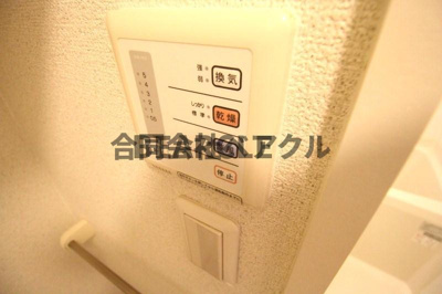 【設備】 | レオパレス富士見台 