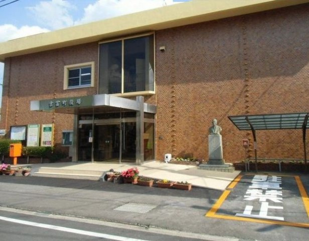 【周辺】 | エヴァーグリーン吉富Ⅱ | 吉富町役場まで800m