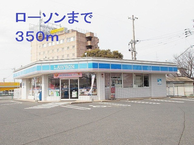 【周辺】 | 澄風館 | コンビニまで350m