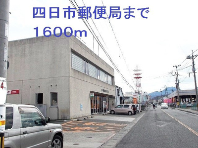 【周辺】 | 澄風館 | 四日市郵便局まで1600m